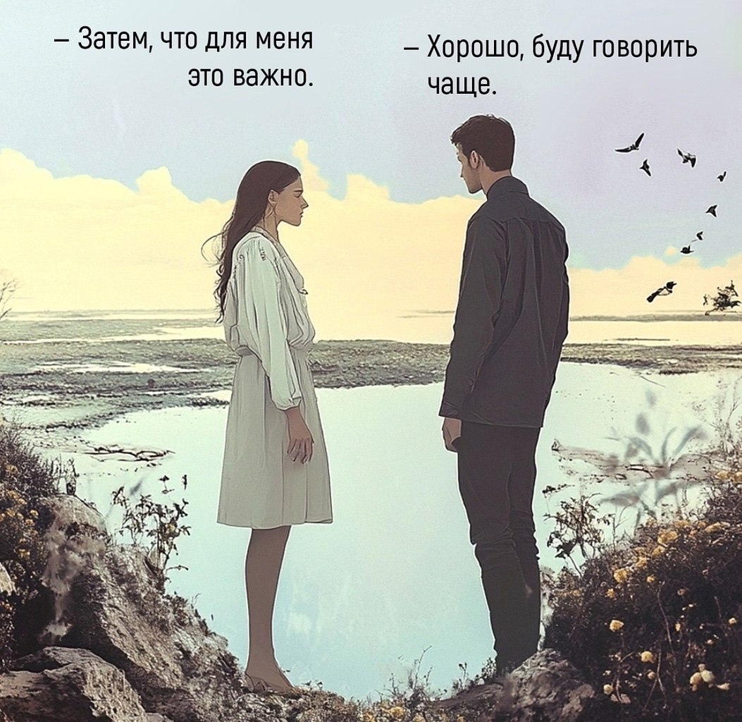  - 2