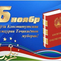 ���� ����, ������, 48 ��� - ��������� 9 ������ 2023