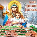 ���� ������, ������, 62 ���� - ��������� 8 ������ 2026 � ������ ������ ��������