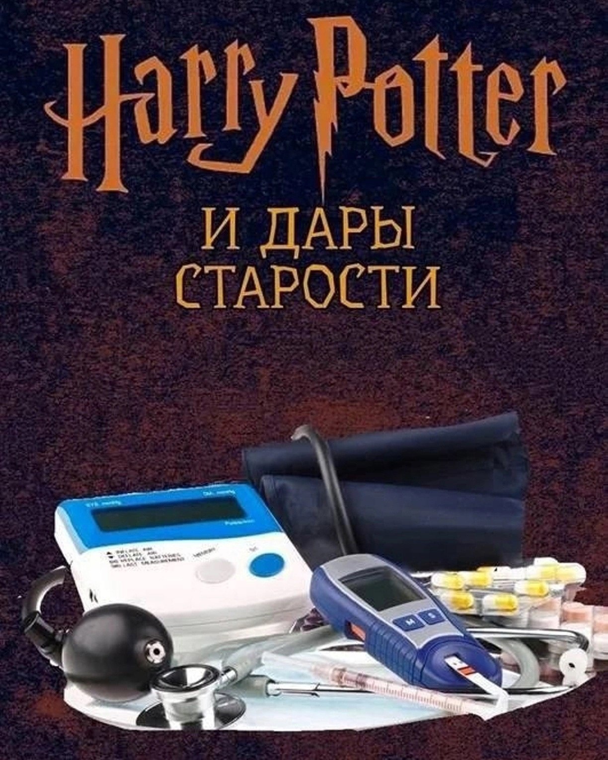  - 11  2025  12:04