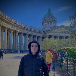 , 21 , -