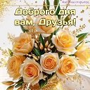 ���� �������, ���������� - ��������� 5 ���� 2026 � ������ ������ ��������