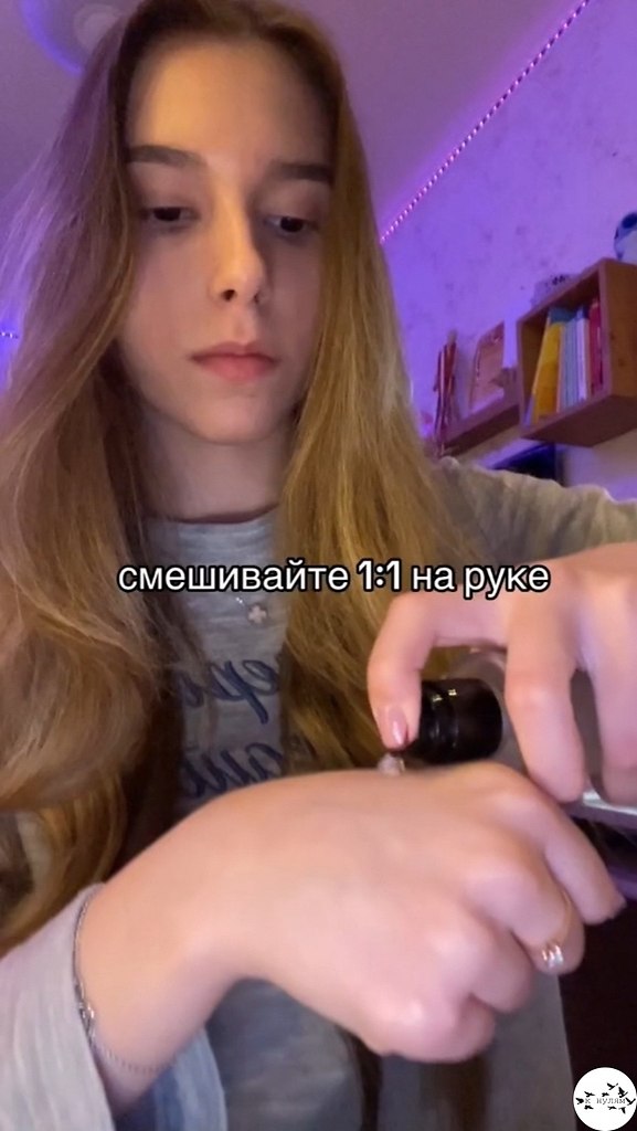 �e�ep� �a� �o� ���e� ��ea���o.���� ����� ����� � ������� - 3