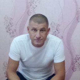 ��������, 43 ����, ����