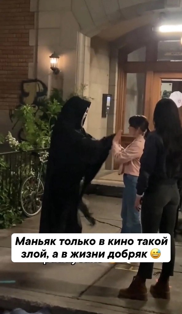       - 2