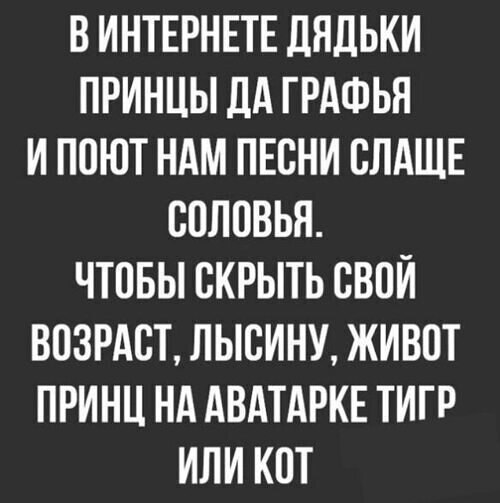 Nika - 23 ������ 2024 � 13:08