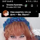 ���� �������, �����-���������, 56 ��� - ��������� 1 ������� 2024