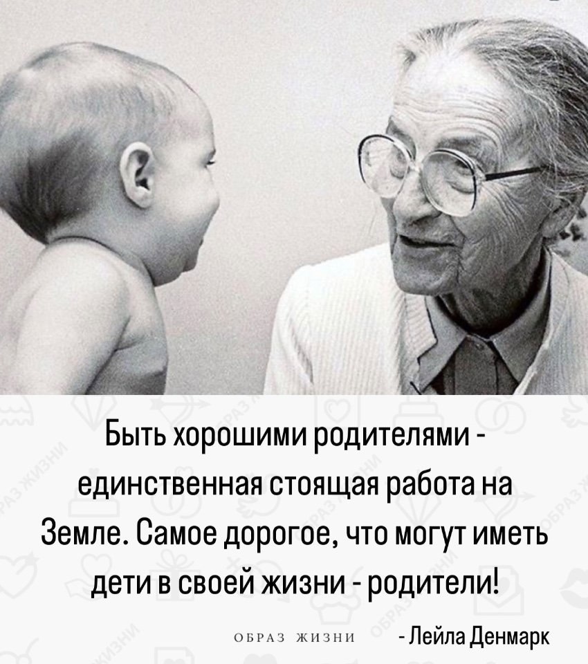 Co-Motivation.... . - 5  2024  08:38