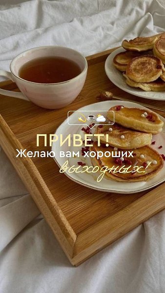   ,    . - 13  2025  13:04 - 3