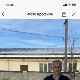 �������, 40 ���, ����