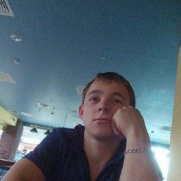 , 27, 
