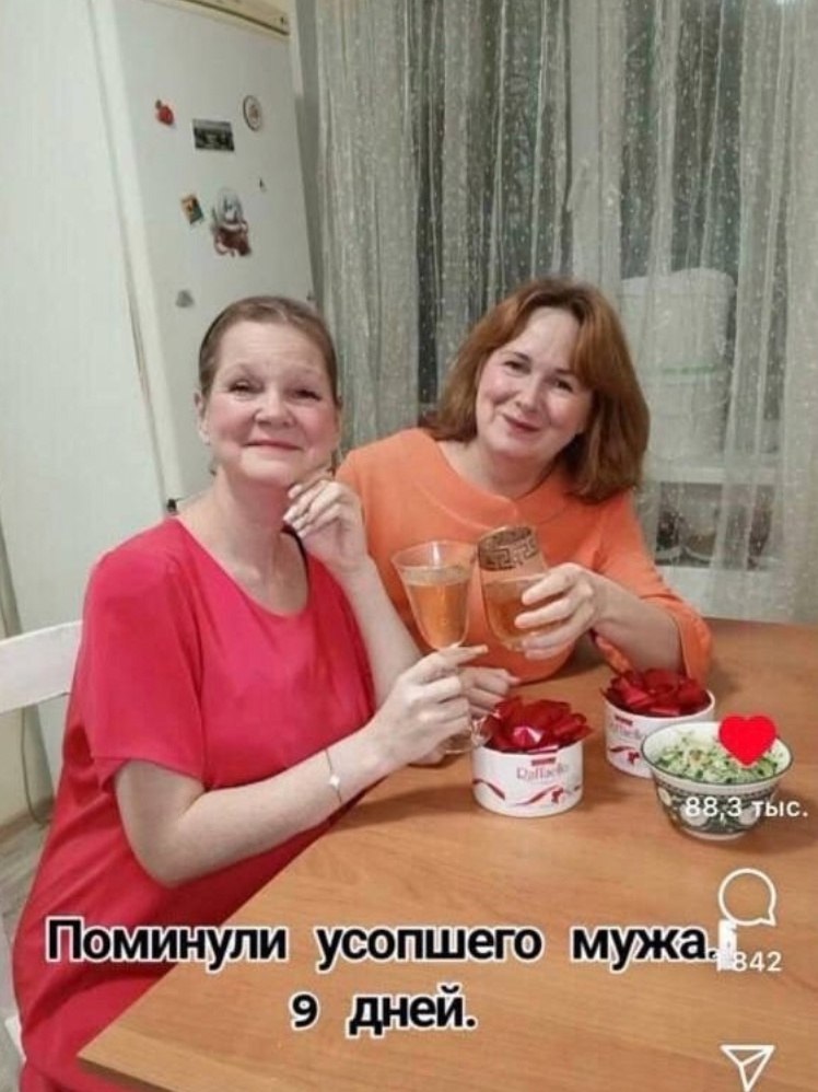   ,     - 3