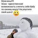 ���� Olga, �������, 47 ��� - ��������� 19 ������� 2023 � ������ ���� ����������
