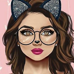 Mariana, ���������
