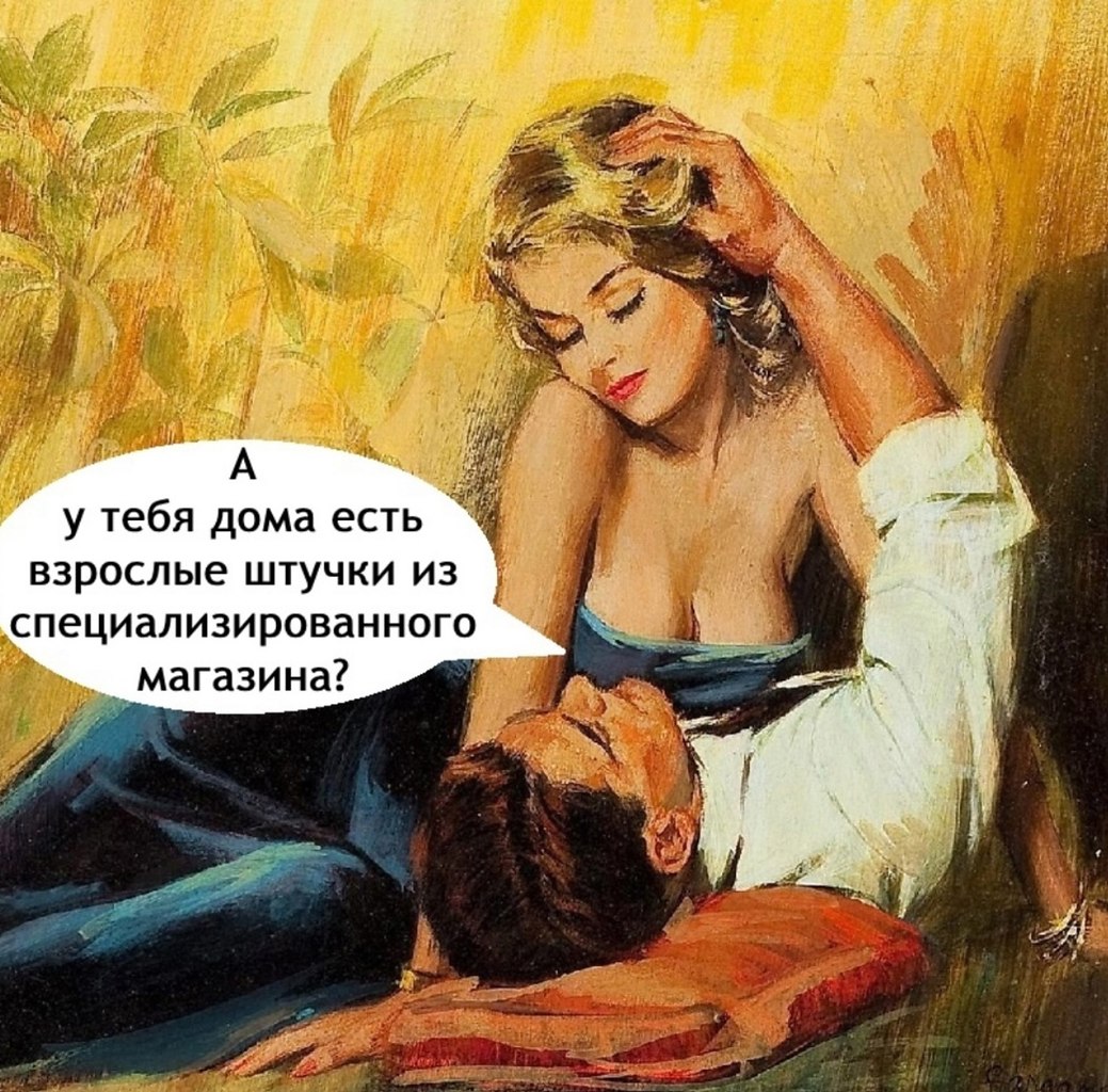 ,    30 - 2