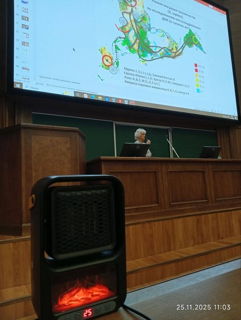 e  po a e c oopeae! ao opce a ec opa acoo ... - 2