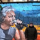 ���� �������, ������, 34 ���� - ��������� 16 ���� 2026 � ������ ���� ����������