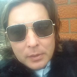 ������ �, ����, 43 ����