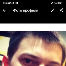 ���� ������, ������, 41 ��� - ��������� 4 ������ 2023