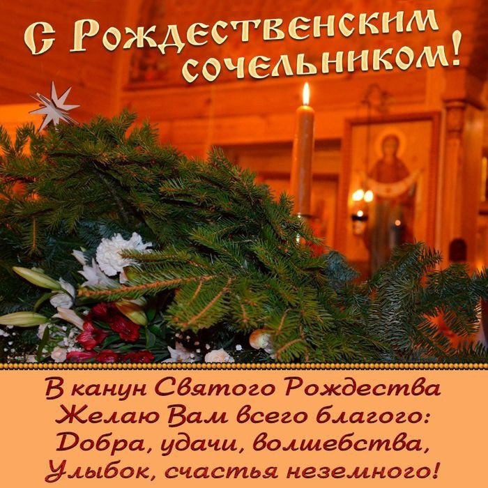  - 6  2024  14:21