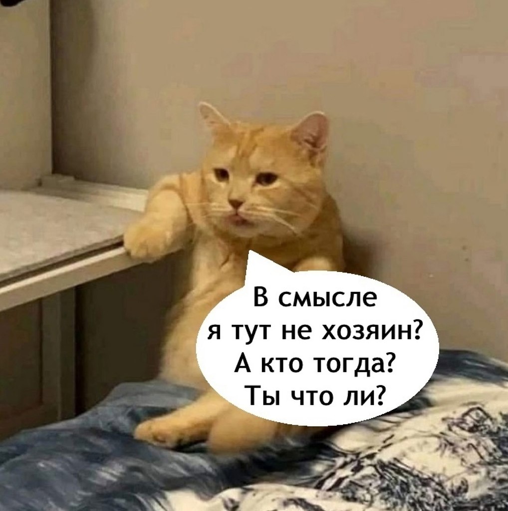    - 2