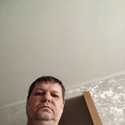 ������ �������, 52 ����, ������������