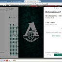 ���� ������, ��������, 68 ��� - ��������� 25 ������ 2025 � ������ ������ ��������