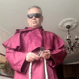 GREGORIAN Monk