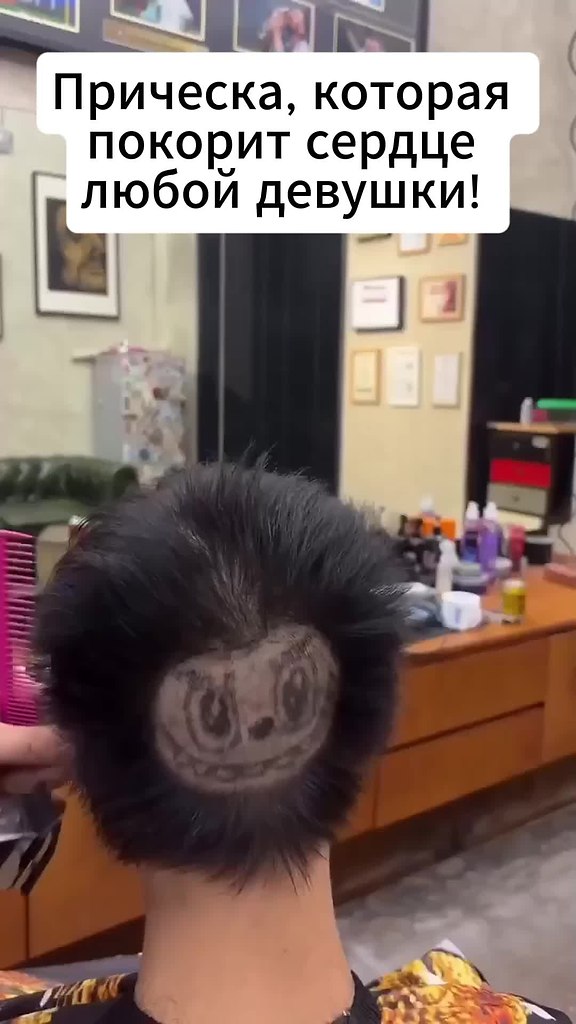 ������-�������� ��� ���-�� �����!