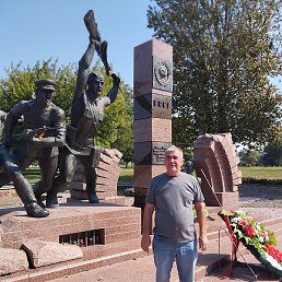 �����, ������, 55 ���