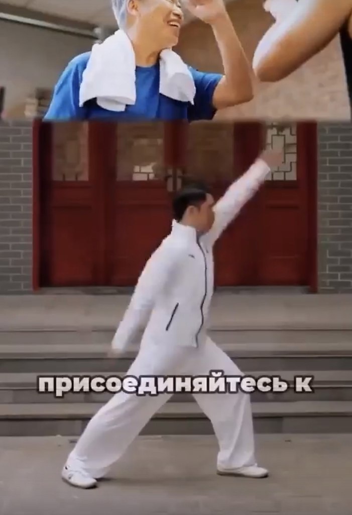       - 2