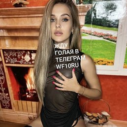 , 20, 
