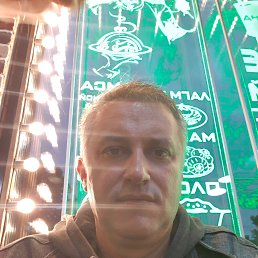 , 47 , -