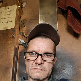 , 49, -
