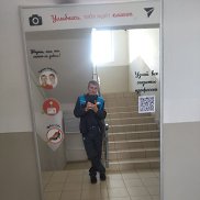 ����, 57 ���, ������