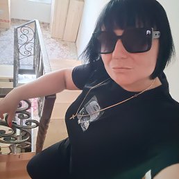 , 45, 