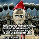 ���� ������, ���������, 71 ��� - ��������� 8 ���� 2026 � ������ ������ ��������
