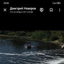 ���� �������, �����-���������, 52 ���� - ��������� 28 ������ 2024