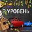  , --, 64  -  1  2023