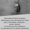 ���� �������, ���������, 69 ��� - ��������� 21 ����� 2026 � ������ ������ ��������