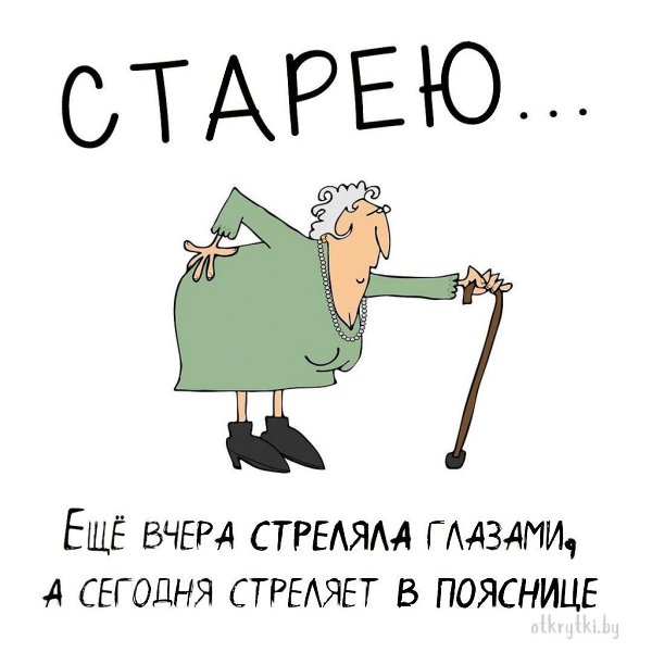 ������ �� ���� �������� ������, ���������� ������-����� � �������� ���������, � ��������� ���� ...