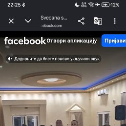Rt, �������, 18 ���