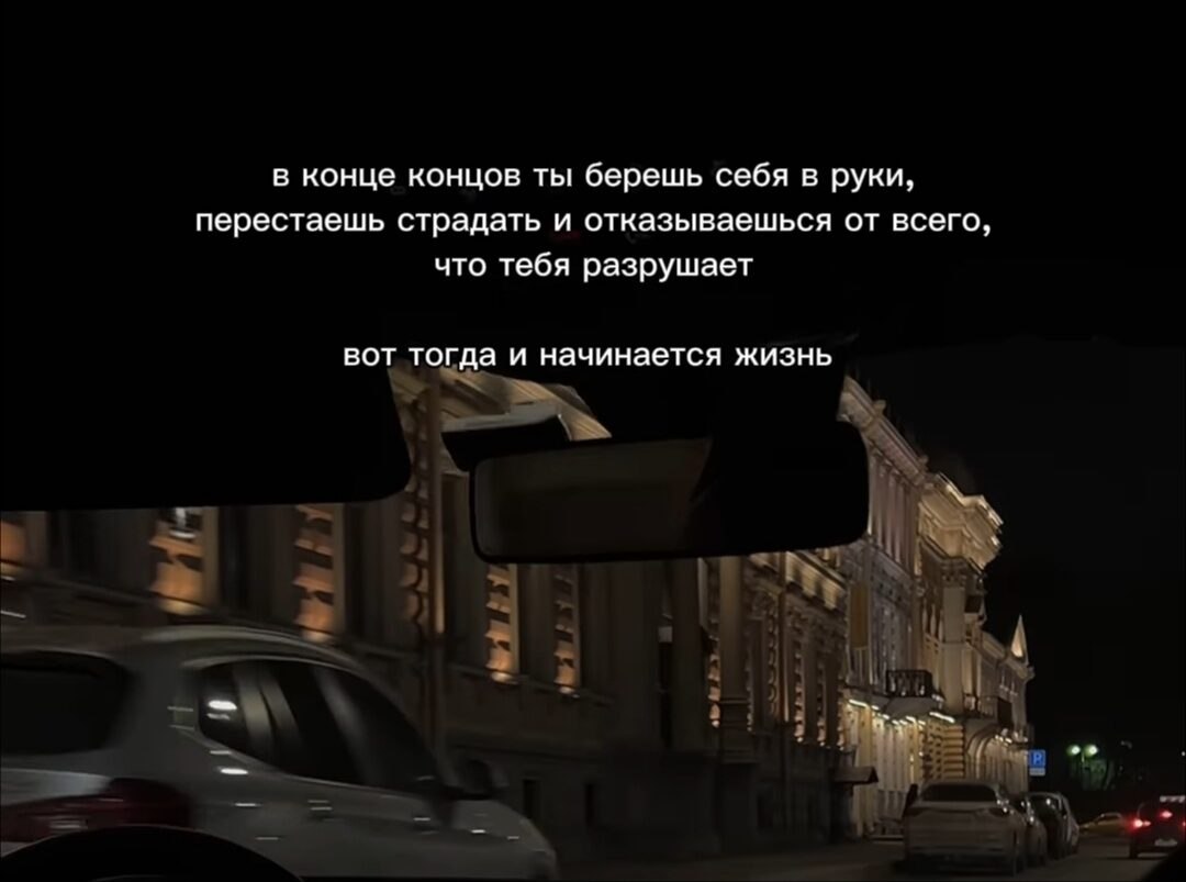 ***Victoria Viktorovna*** - 27  2023  05:45