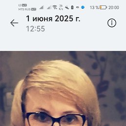 , 57, 