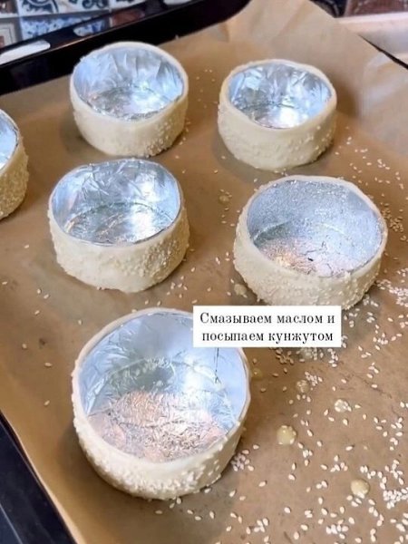 ������ � ���������� � ��������� - 4