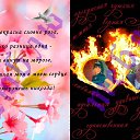  Scherhan, - -  15  2025    