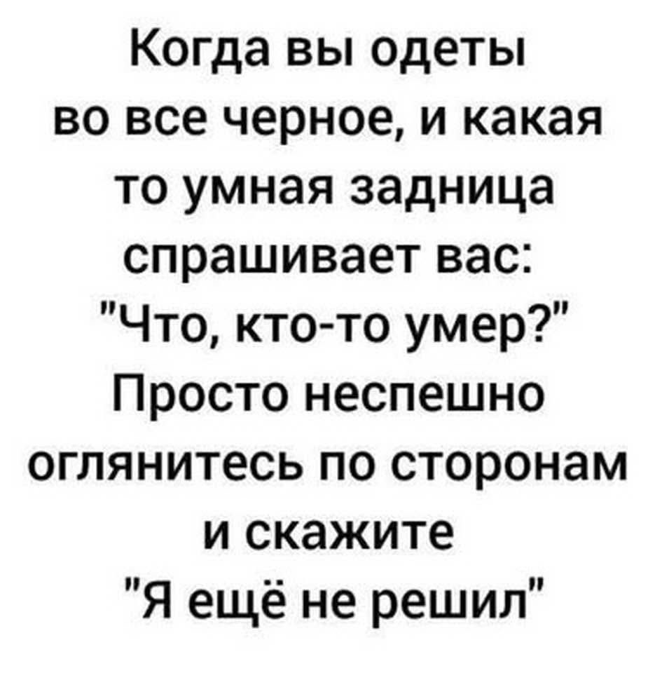 ���� ����� ������������. - 6 ������� 2026 � 19:10