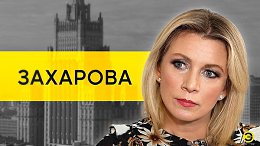 ����� ��������: ��������, �������, ����� � ��� /// ������� ������