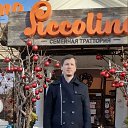 ���� ������, ����������� - ��������� 9 ������ 2024 � ������ ���� ����������