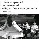 ���� **�����, �������, 53 ���� - ��������� 14 ����� 2024 � ������ ������ ��������
